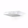 Απορροφητήρας Faber 2740 BASE WH A70 Λευκό 70 cm Aporrofitiras Faber 2740 BASE WH A70 Lefko 70 cm